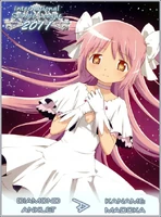 2011 Diamond anklet: Madoka Kaname