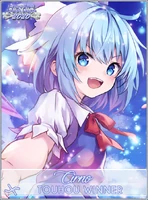 Touhou Tournament Part III: Cirno (TH06: Embodiment of Scarlet Devil)