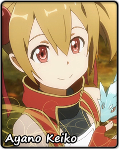 Asuna (Sword Art Online), Saimoe Wiki