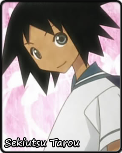 Tarou Sekiutsu Saimoe Wiki Fandom Tarou Sekiutsu Saimoe Wiki Fandom