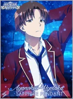 2019 Sapphire: Kiyotaka Ayanokouji