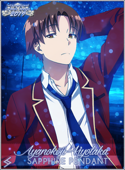 Kiyotaka Ayanokouji, Saimoe Wiki