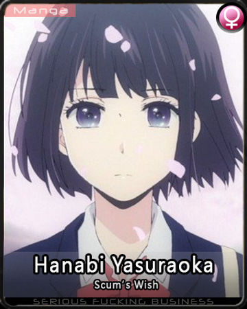 Hanabi Yasuraoka Saimoe Wiki Fandom Hanabi Yasuraoka Saimoe Wiki Fandom