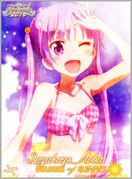 Summer Diadem: Aoba Suzukaze