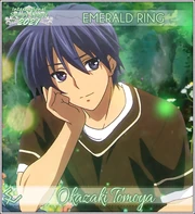 2021 Emerald: Tomoya Okazaki