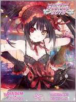 2013 Spring Diadem: Kurumi Tokisaki (Date A Live)