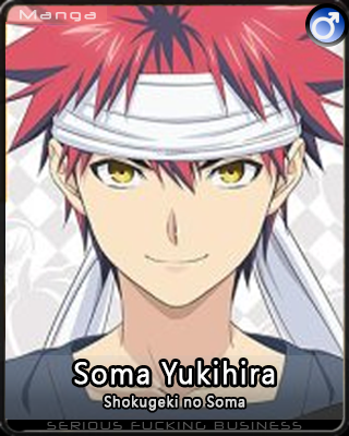 Souma YUKIHIRA