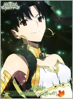 2019 Fall Diadem: Ishtar (Fate)
