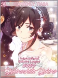 2020 tiara.png (482 KB) 2020 WINNER: Yukino Yukinoshita (Oregairu)