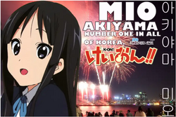 Personagens de anime que eu acho fofa - Mio Akiyama anime : K-ON! #gabriele