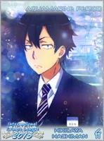 2015 Aquamarine: Hachiman Hikigaya