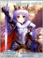 2014 Diamond: Kanade Tachibana