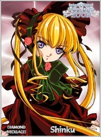 2009 Diamond necklace: Shinku