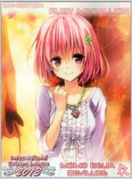2013 Ruby Medallion: Momo Belia Deviluke
