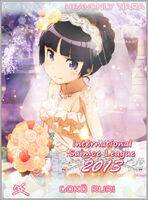 HEAVENLY TIARA: Ruri Gokou