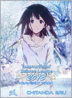 HEAVENLY TIARA: Eru Chitanda