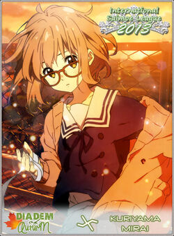 Mirai Kuriyama, Saimoe Wiki