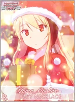 2020 Ruby Necklace: Mashiro Shiina