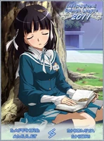 2011 Sapphire amulet: Shiori Shiomiya