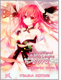 2014 tiara.png (667 KB) 2014 WINNER: Kotori Itsuka (Date A Live)