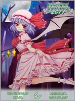 2011 Emerald ring: Remilia Scarlet