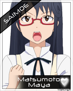 Suzune Horikita, Saimoe Wiki