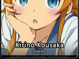 Kirino Kousaka