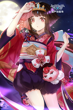 2018 Female Winner: Kagura (Onmyoji)