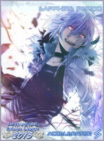 Winner-ysapphire-2015.jpg (126 KB) 2015 Sapphire: Accelerator