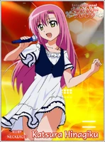 2009 Ruby necklace: Hinagiku Katsura