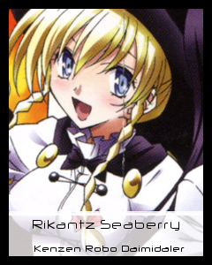 Rikantz Seaberry Saimoe Wiki Fandom Rikantz Seaberry Saimoe Wiki Fandom