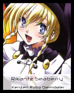 Rikantz Seaberry Saimoe Wiki Fandom