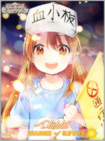 Summer Diadem: Platelet