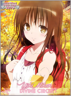 Mikan Yuuki Saimoe Wiki Fandom Mikan Yuuki Saimoe Wiki Fandom
