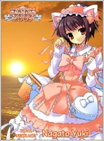 2009 Topaz necklace: Yuki Nagato