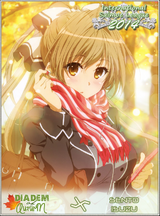 2014 Fall Diadem: Isuzu Sento @ Amagi Brilliant Park