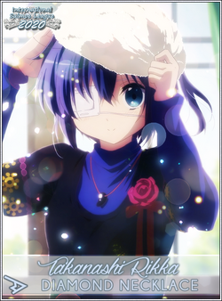 Love, Chunibyo & Other Delusions! the Movie: Rikka Takanashi Revision  (2013)