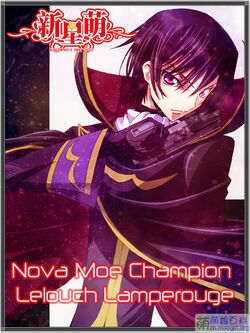 Lelouch Lamperouge - Anime Champions 