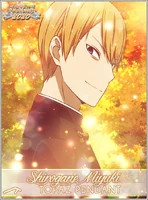 2020 Topaz Pendant: Miyuki Shirogane