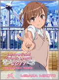 2011 WINNER: Mikoto Misaka (A Certain Magical Index)