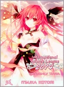 ISML 2014 Heavenly Tiara