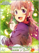 2016 Fall Diadem: Chitose Karasuma @ Girlish Number