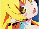 Shinobu Oshino