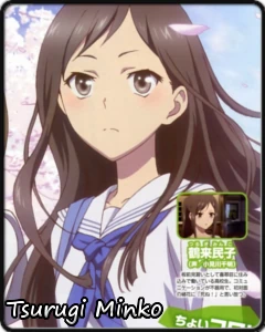 Minko Tsurugi Saimoe Wiki Fandom