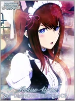 2016 Diamond: Kurisu Makise