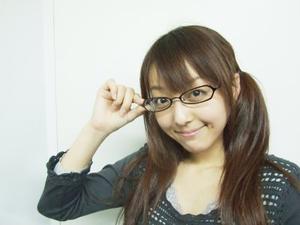 Emiri Kato