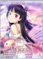 2013 Amethyst: Ruri Gokou