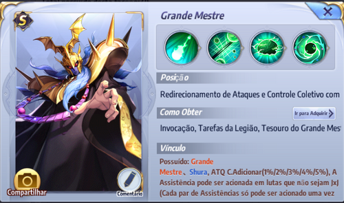 Grande Mestre, Wiki Saint Seiya Awakening