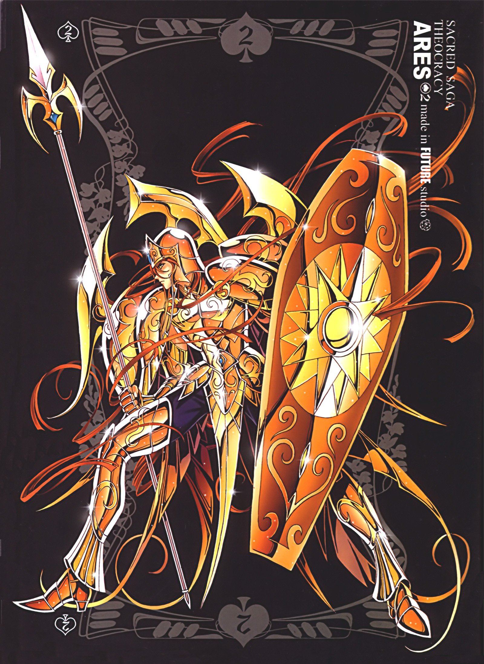 Saint Seiya Omega Incredible Power! Saint of the House of Taurus