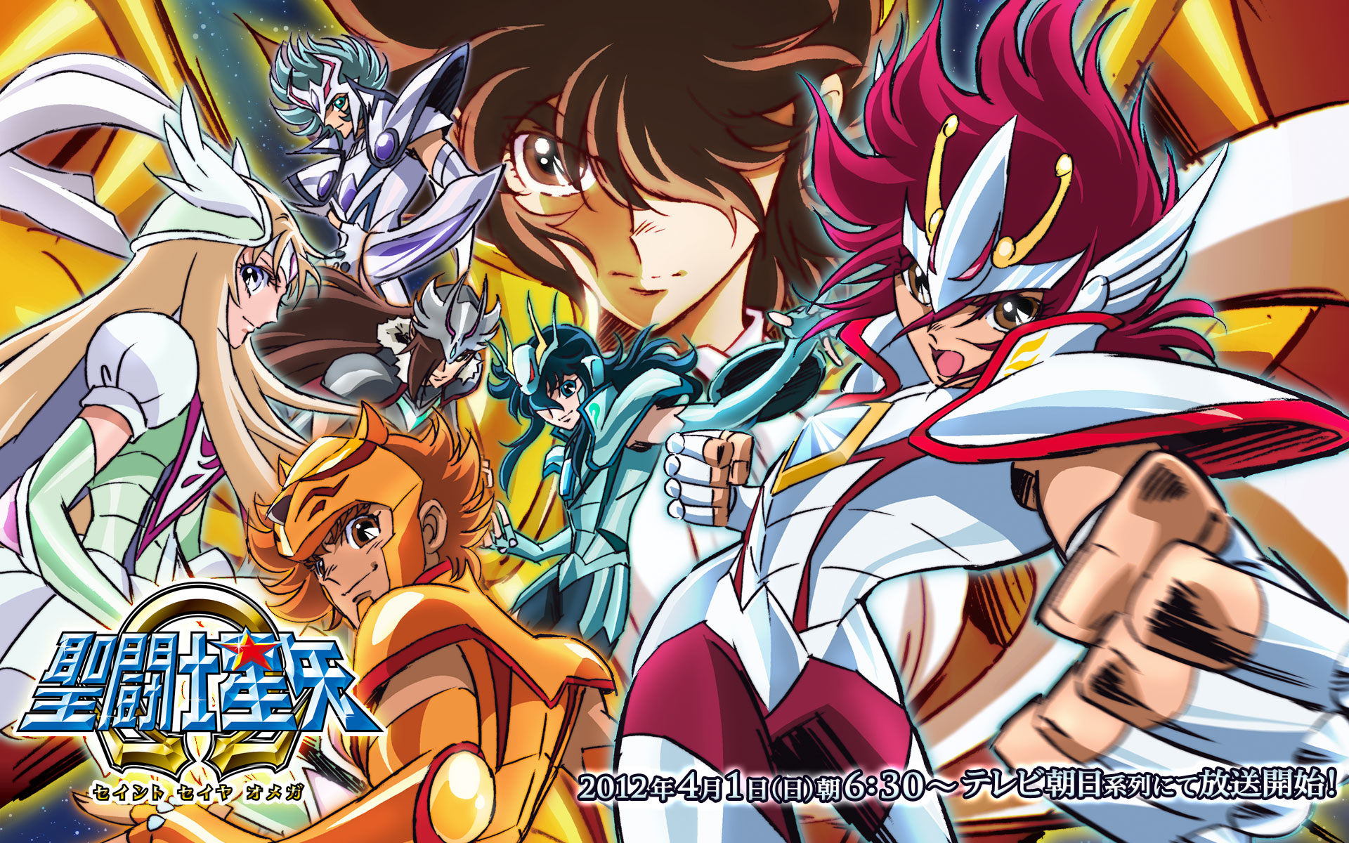 Os Cavaleiros do Zodíaco – Saint Seiya Omega e Lost Canvas – ANMTV